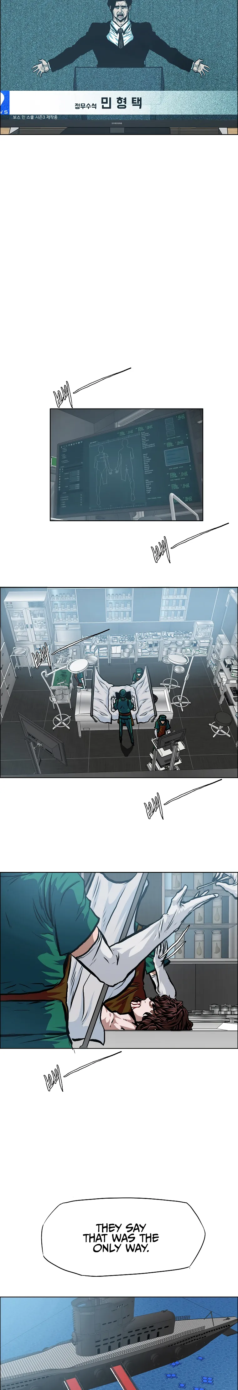 Read Rooftop Sword Master EN Manga Online