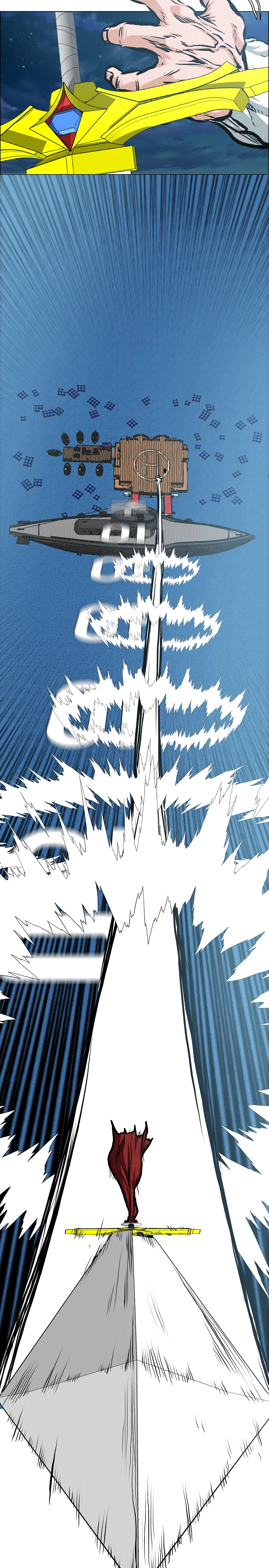 Read Rooftop Sword Master EN Manga Online