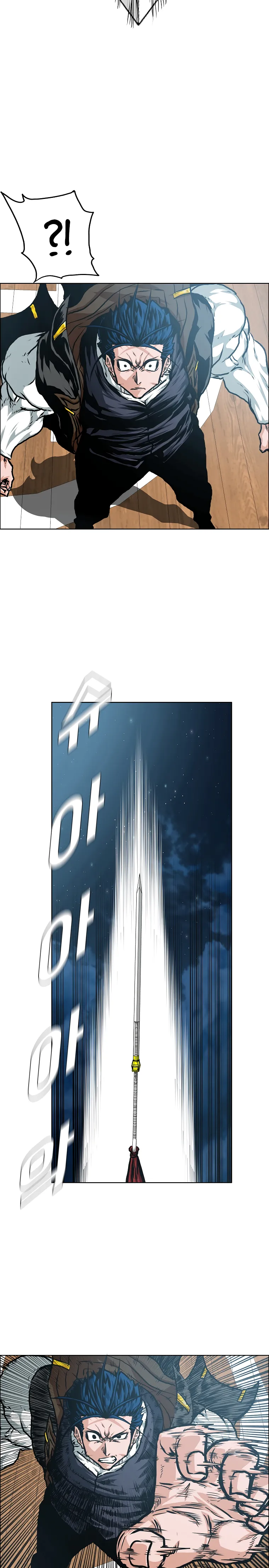 Read Rooftop Sword Master EN Manga Online