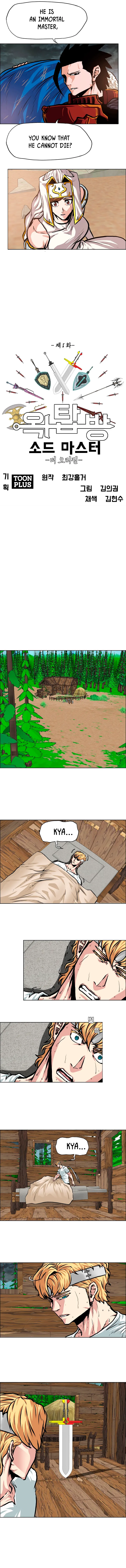 Read Rooftop Sword Master EN Manga Online