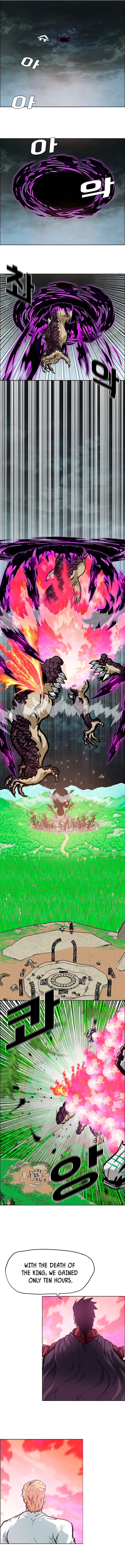 Read Rooftop Sword Master EN Manga Online