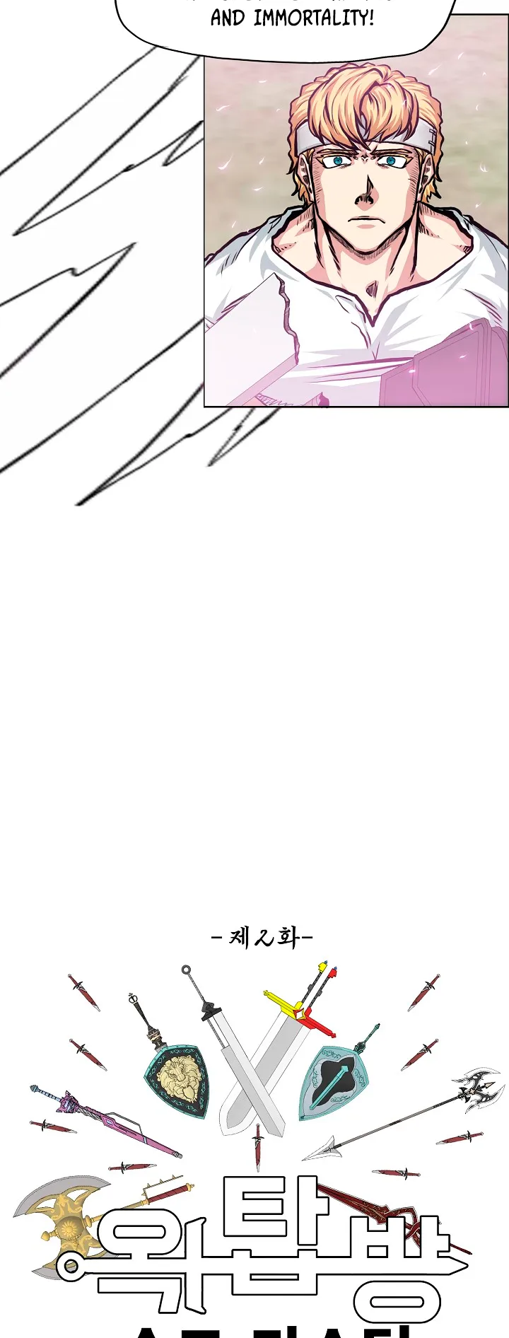 Read Rooftop Sword Master EN Manga Online