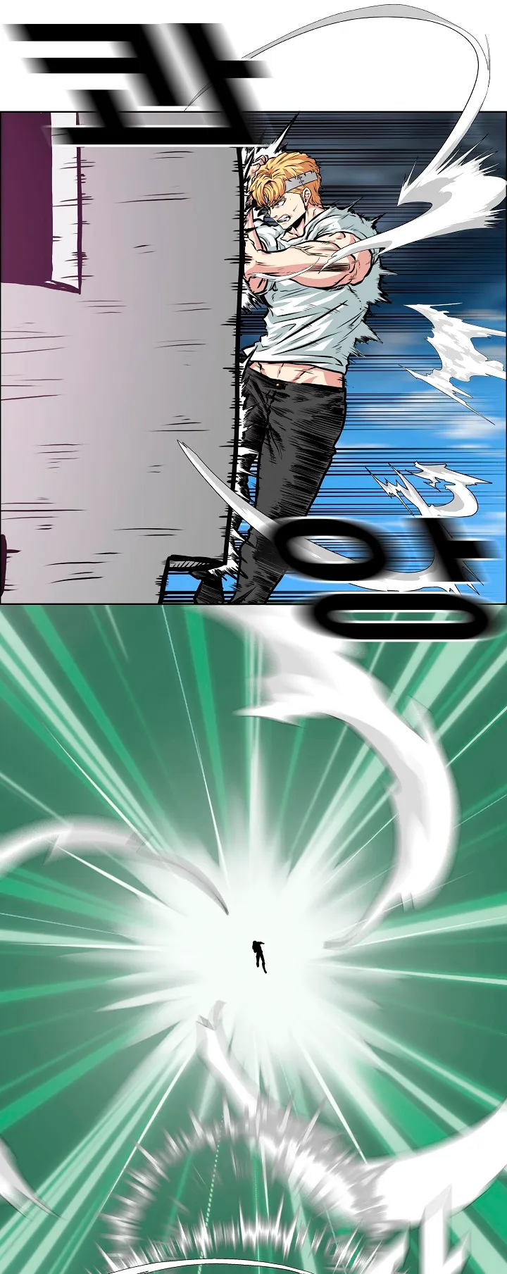 Read Rooftop Sword Master EN Manga Online