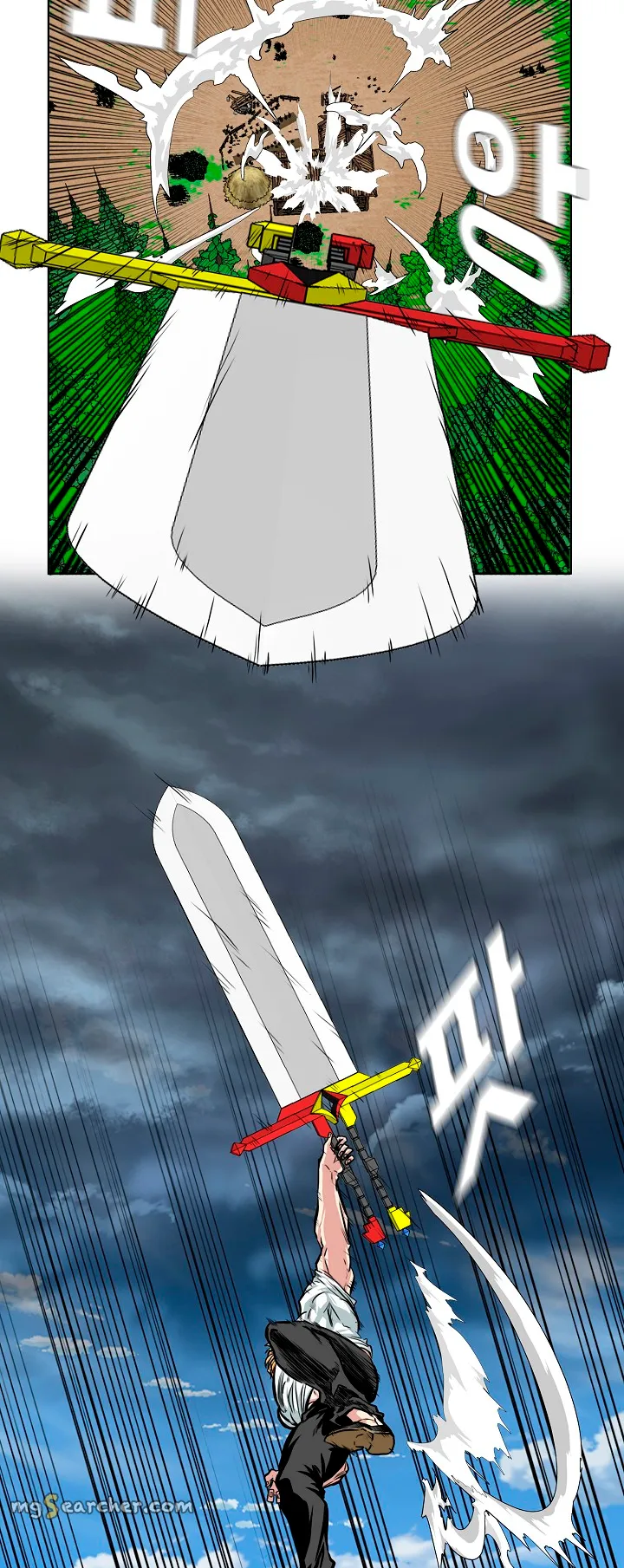 Read Rooftop Sword Master EN Manga Online