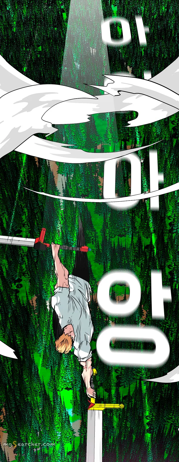 Read Rooftop Sword Master EN Manga Online