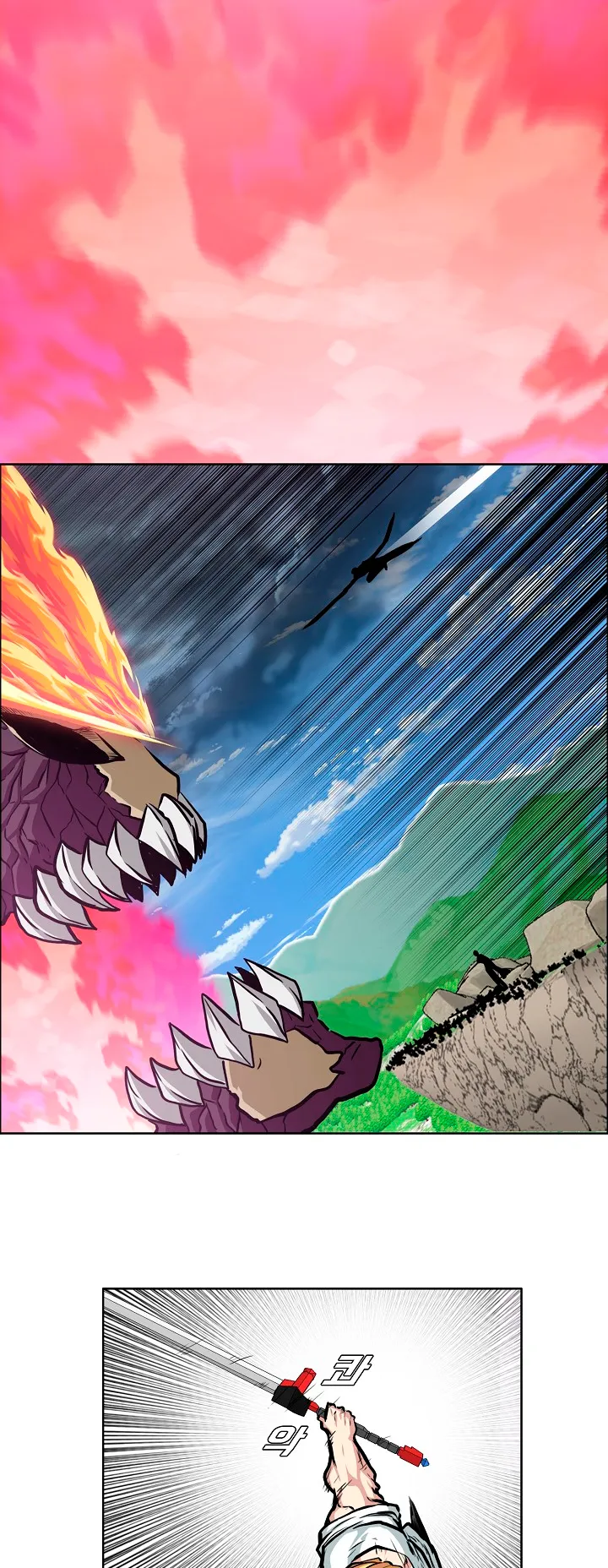 Read Rooftop Sword Master EN Manga Online