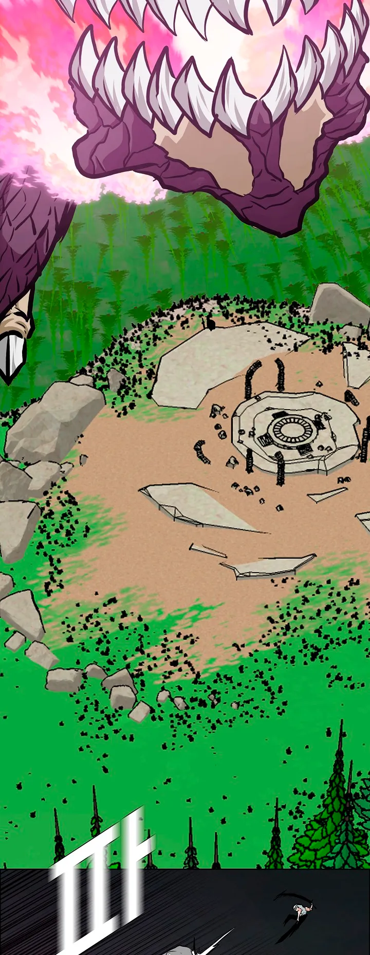 Read Rooftop Sword Master EN Manga Online