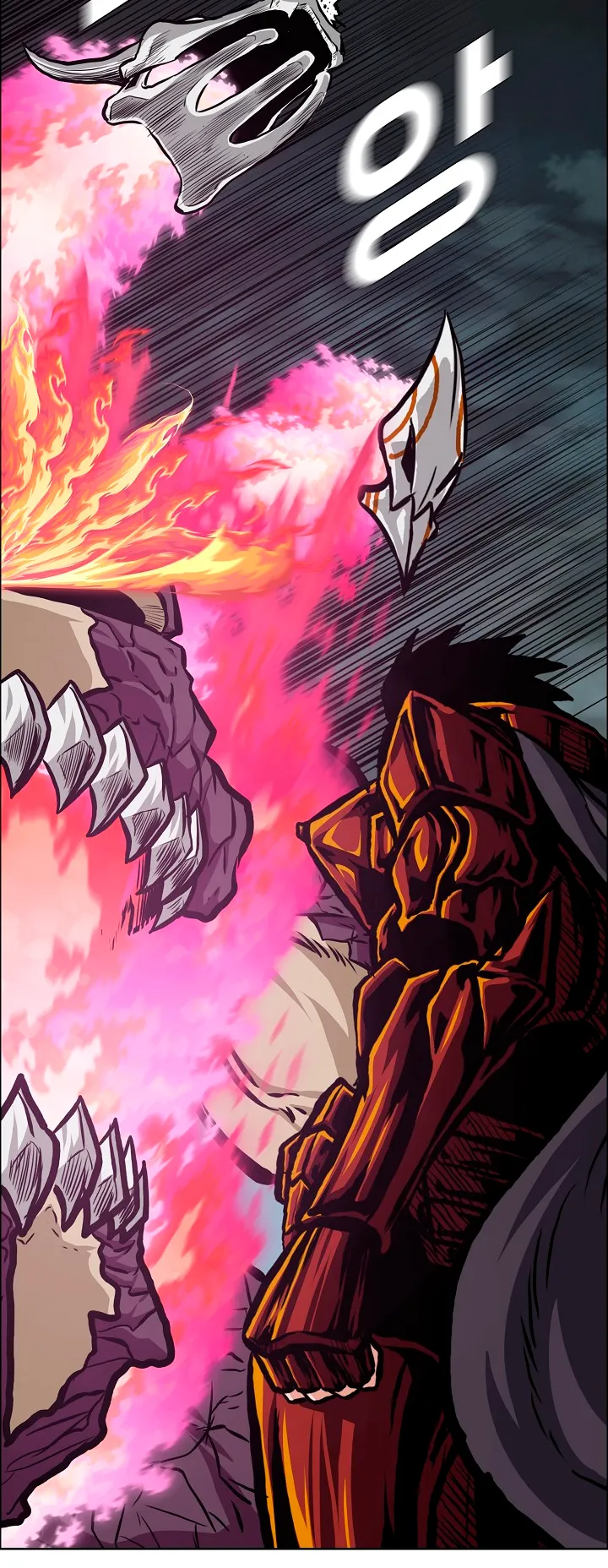 Read Rooftop Sword Master EN Manga Online