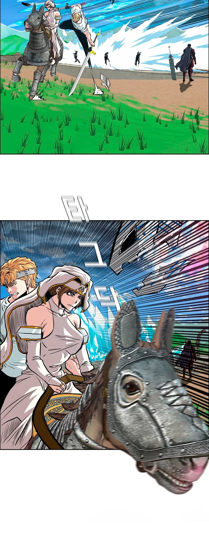 Read Rooftop Sword Master EN Manga Online