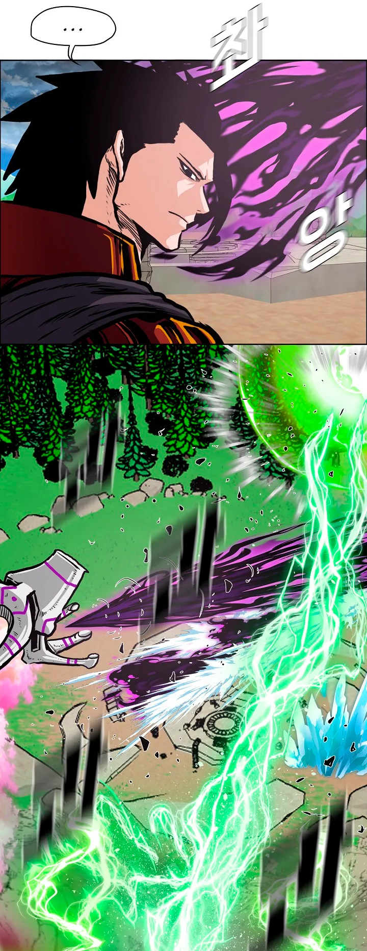 Read Rooftop Sword Master EN Manga Online