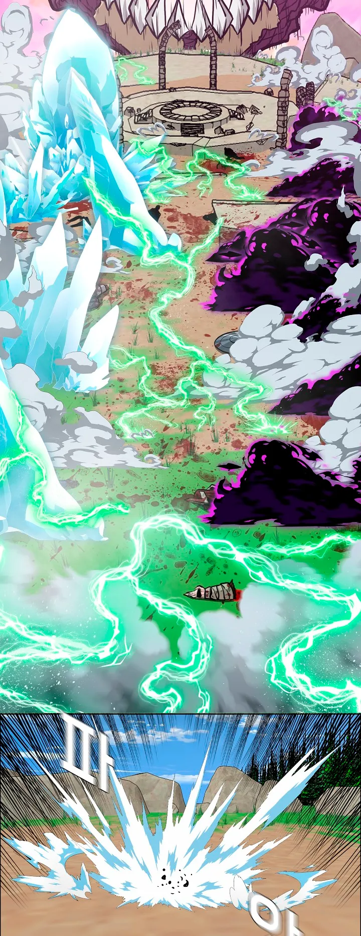 Read Rooftop Sword Master EN Manga Online