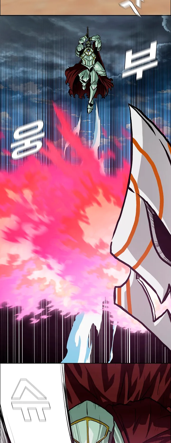 Read Rooftop Sword Master EN Manga Online