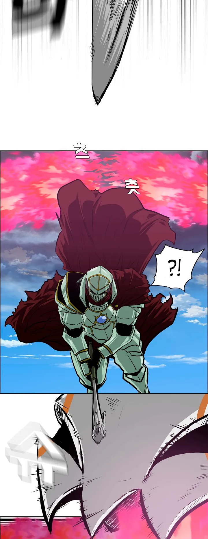 Read Rooftop Sword Master EN Manga Online