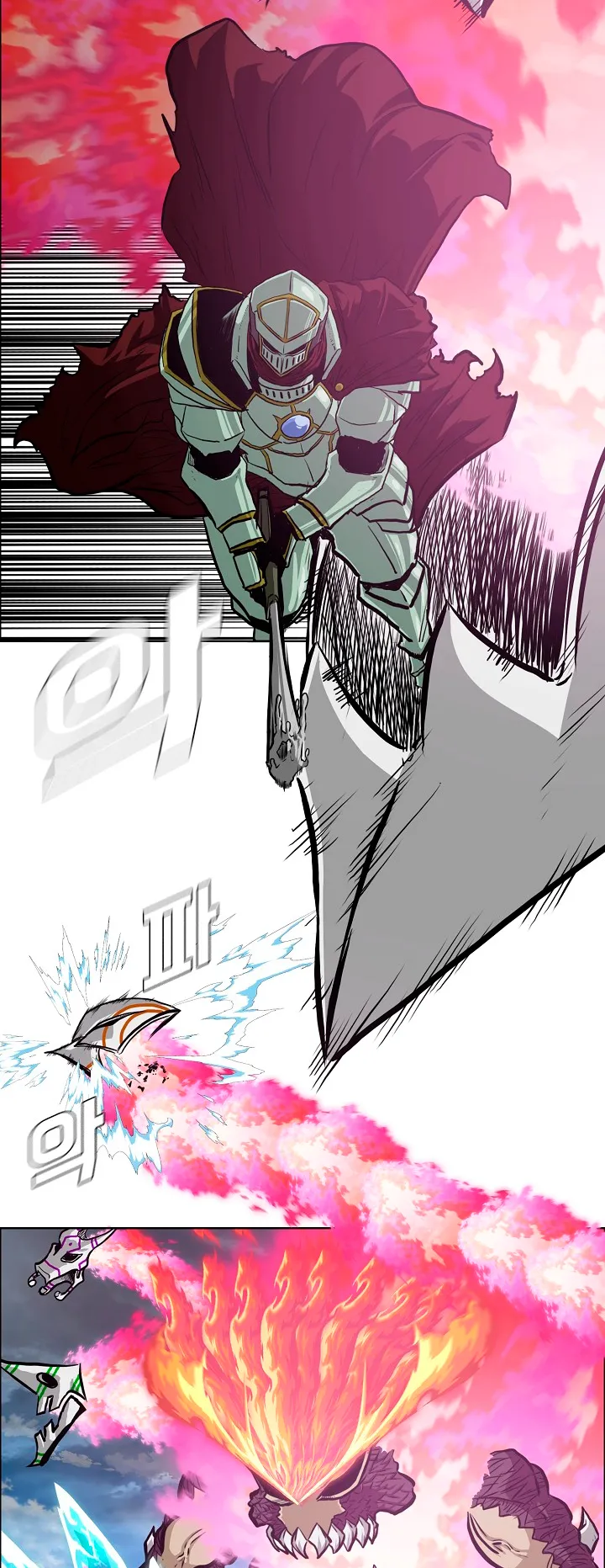 Read Rooftop Sword Master EN Manga Online