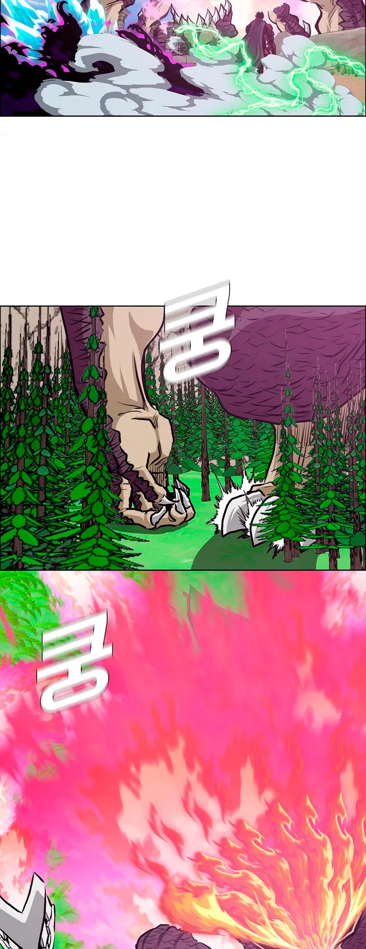 Read Rooftop Sword Master EN Manga Online