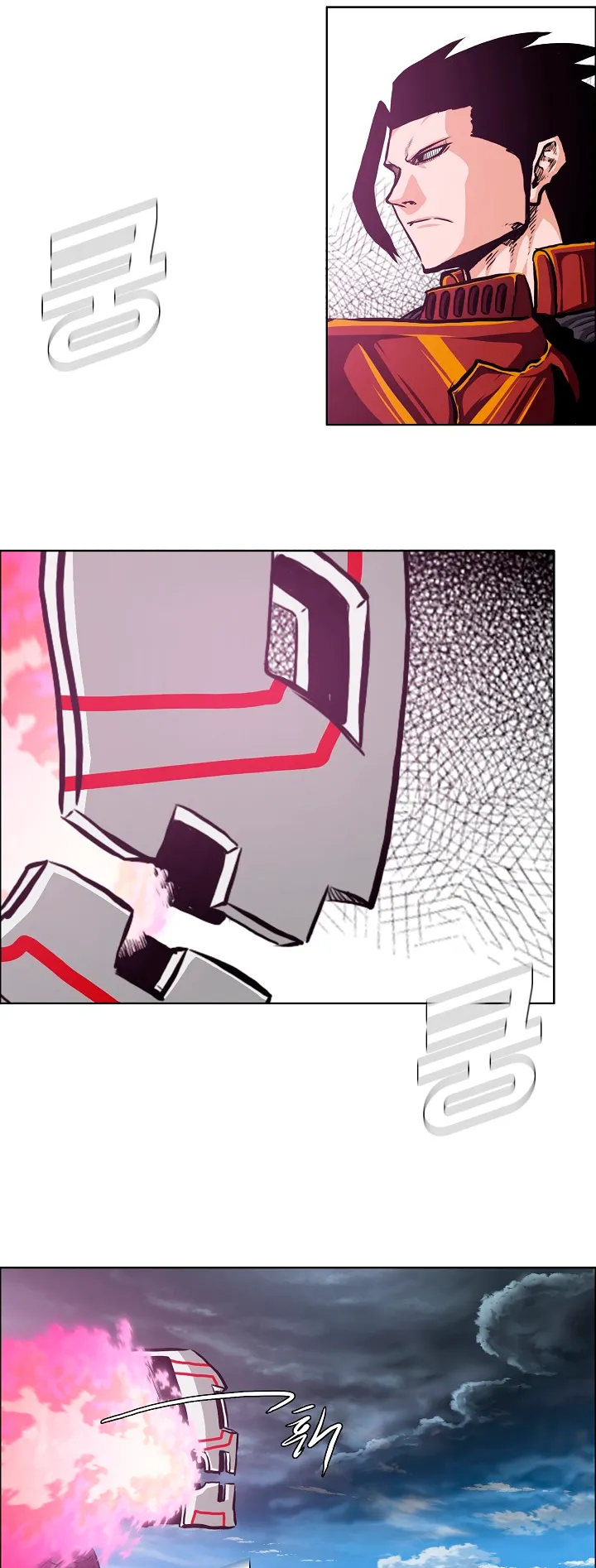 Read Rooftop Sword Master EN Manga Online