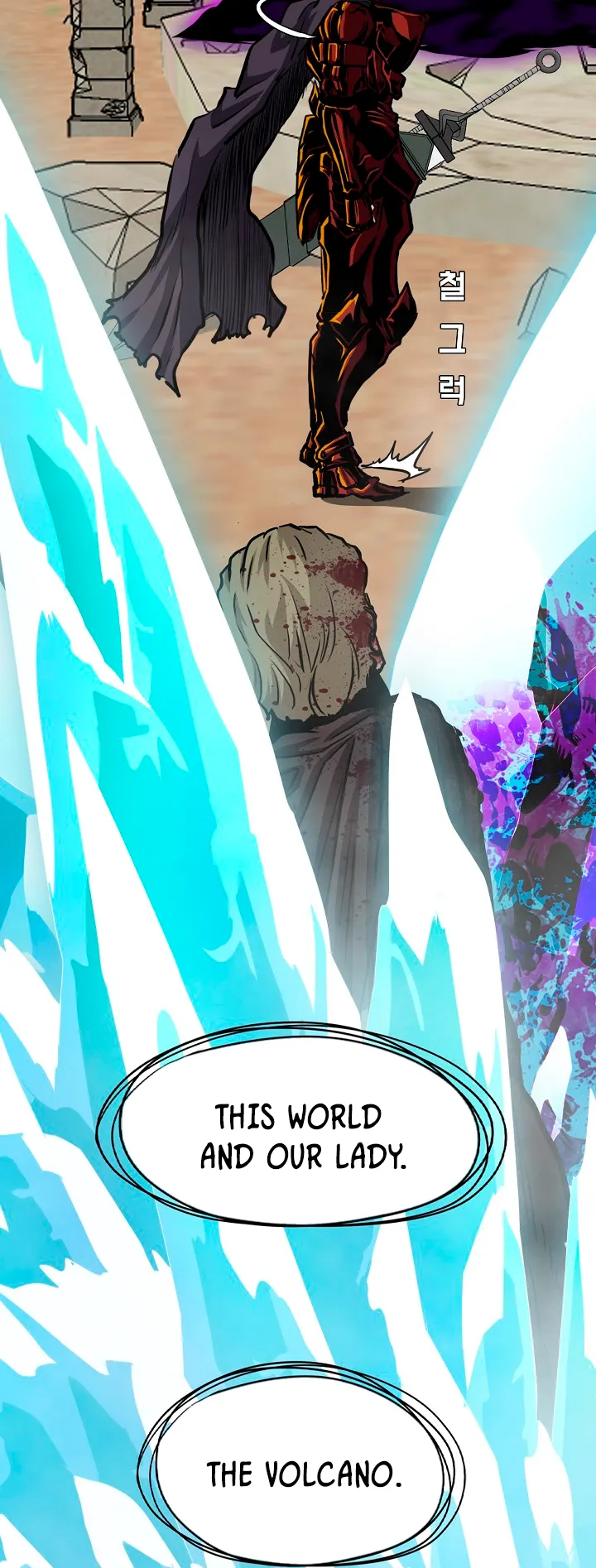 Read Rooftop Sword Master EN Manga Online