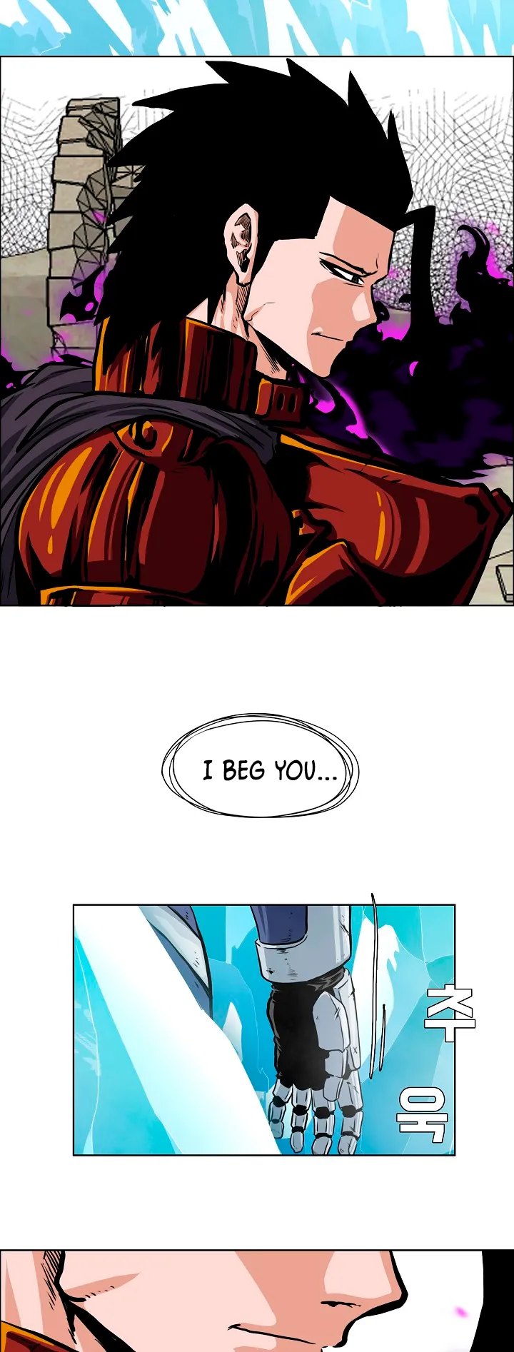 Read Rooftop Sword Master EN Manga Online