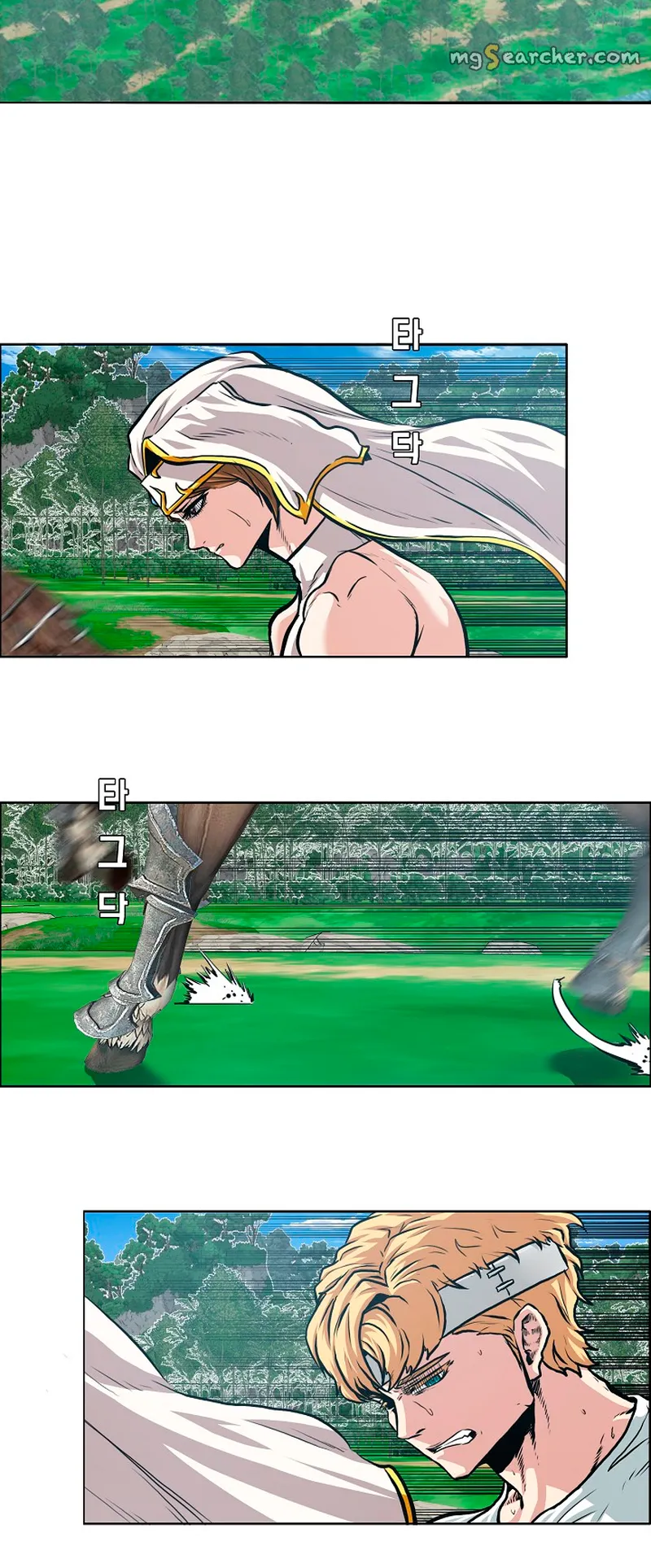 Read Rooftop Sword Master EN Manga Online