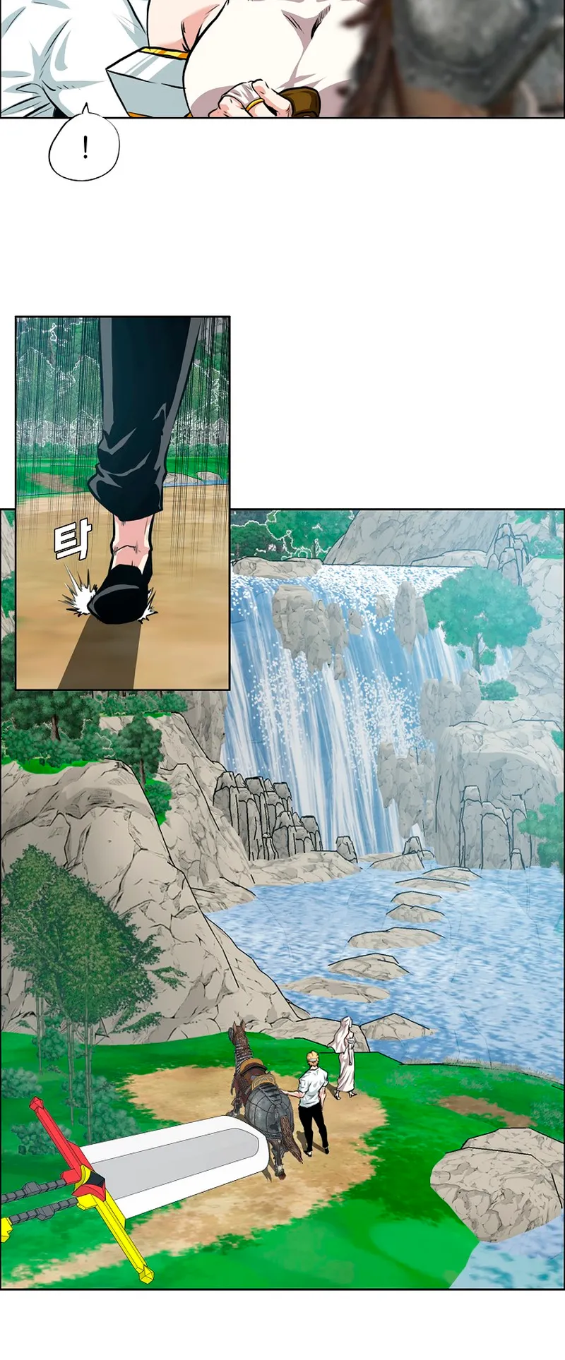 Read Rooftop Sword Master EN Manga Online