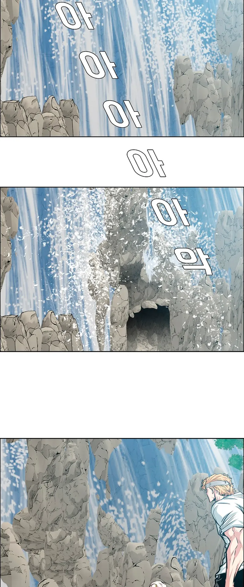 Read Rooftop Sword Master EN Manga Online