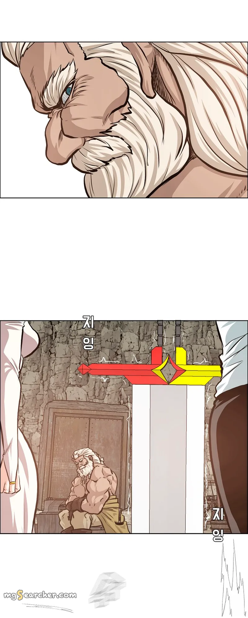 Read Rooftop Sword Master EN Manga Online