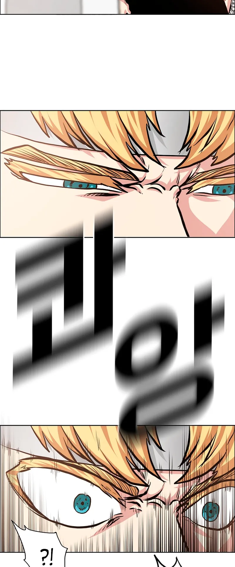 Read Rooftop Sword Master EN Manga Online