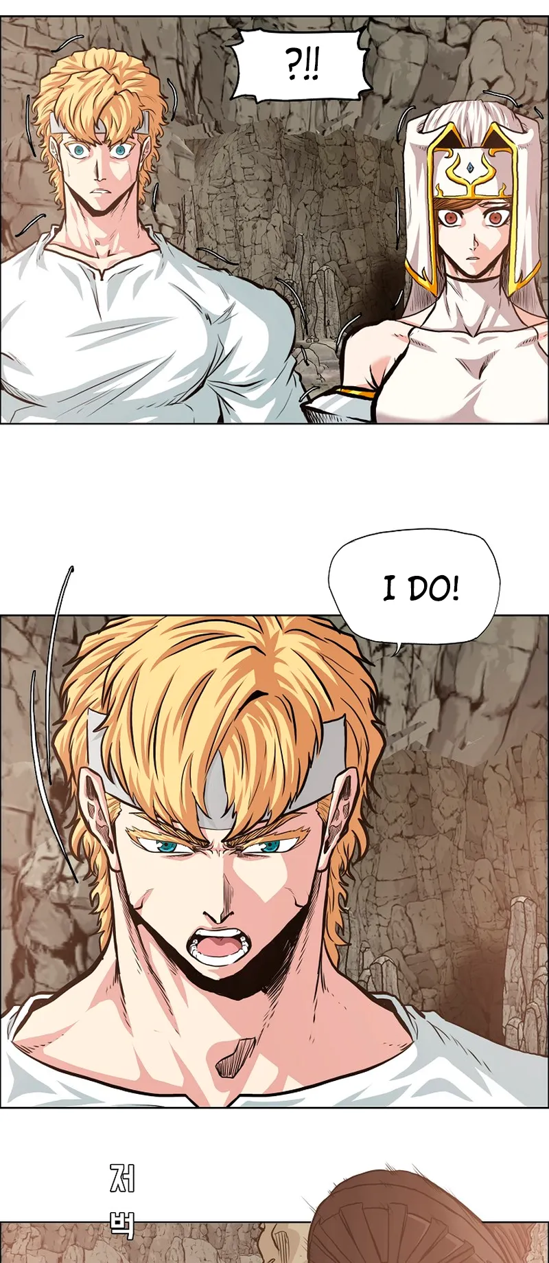 Read Rooftop Sword Master EN Manga Online