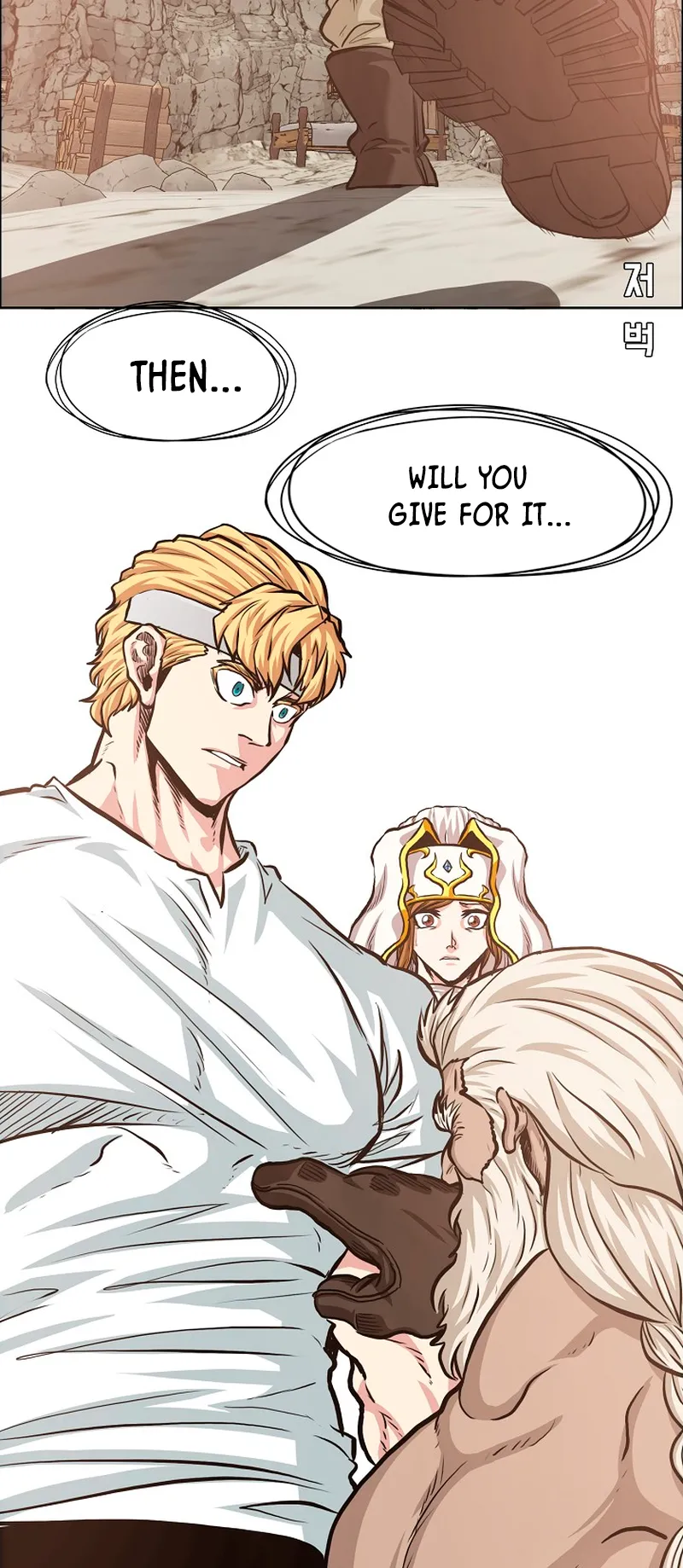 Read Rooftop Sword Master EN Manga Online