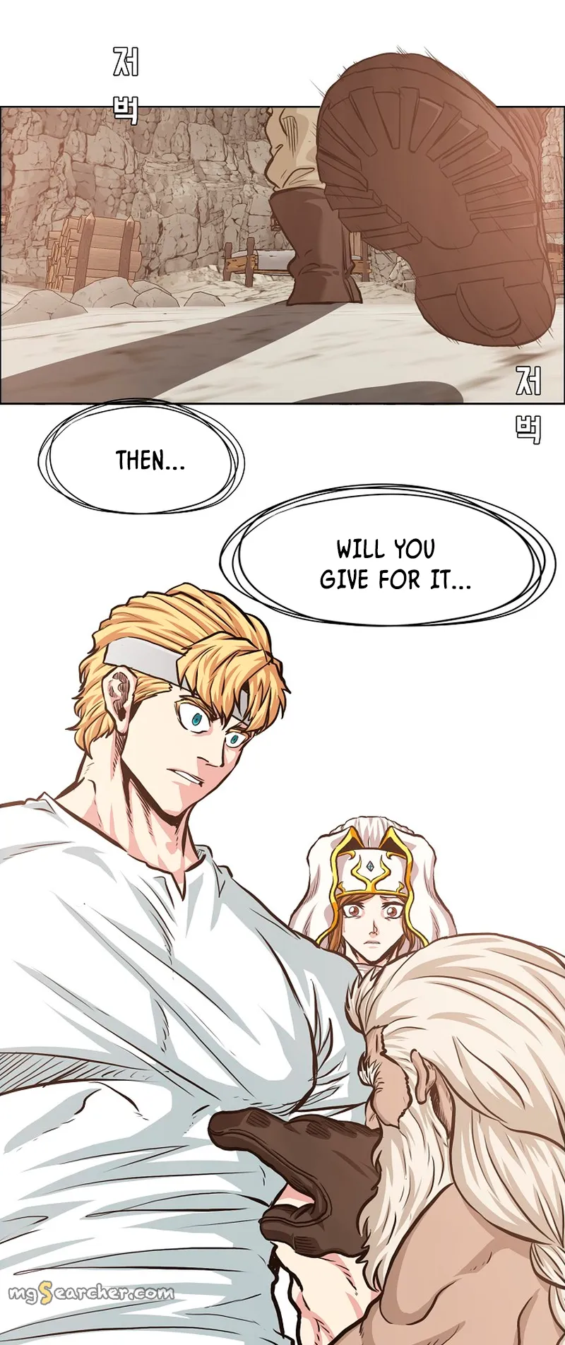 Read Rooftop Sword Master EN Manga Online