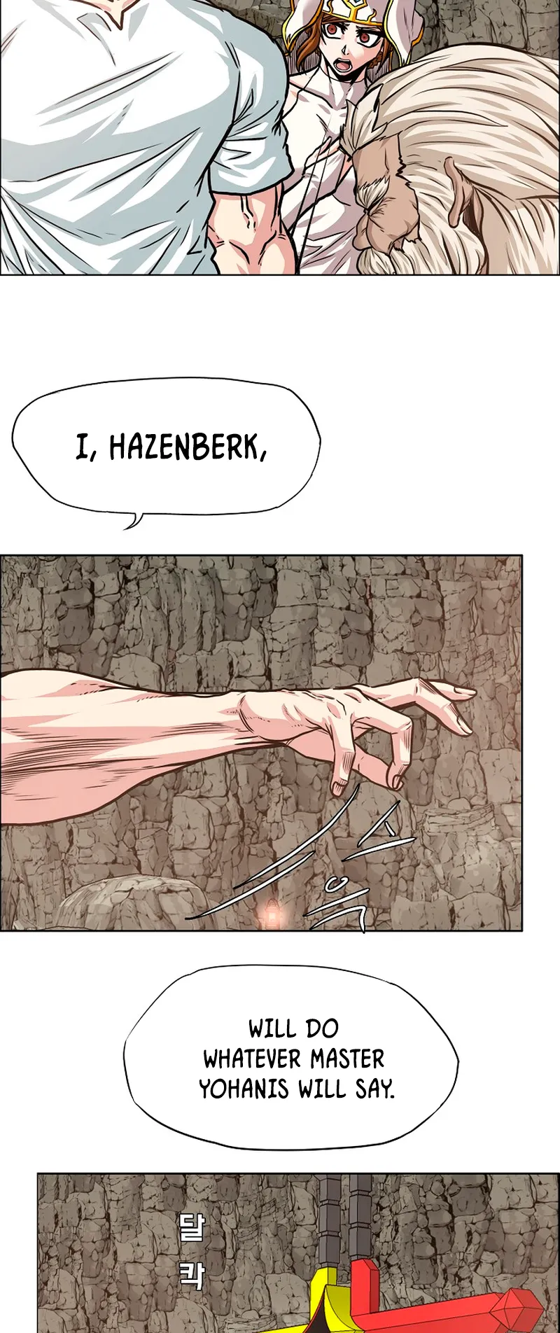 Read Rooftop Sword Master EN Manga Online