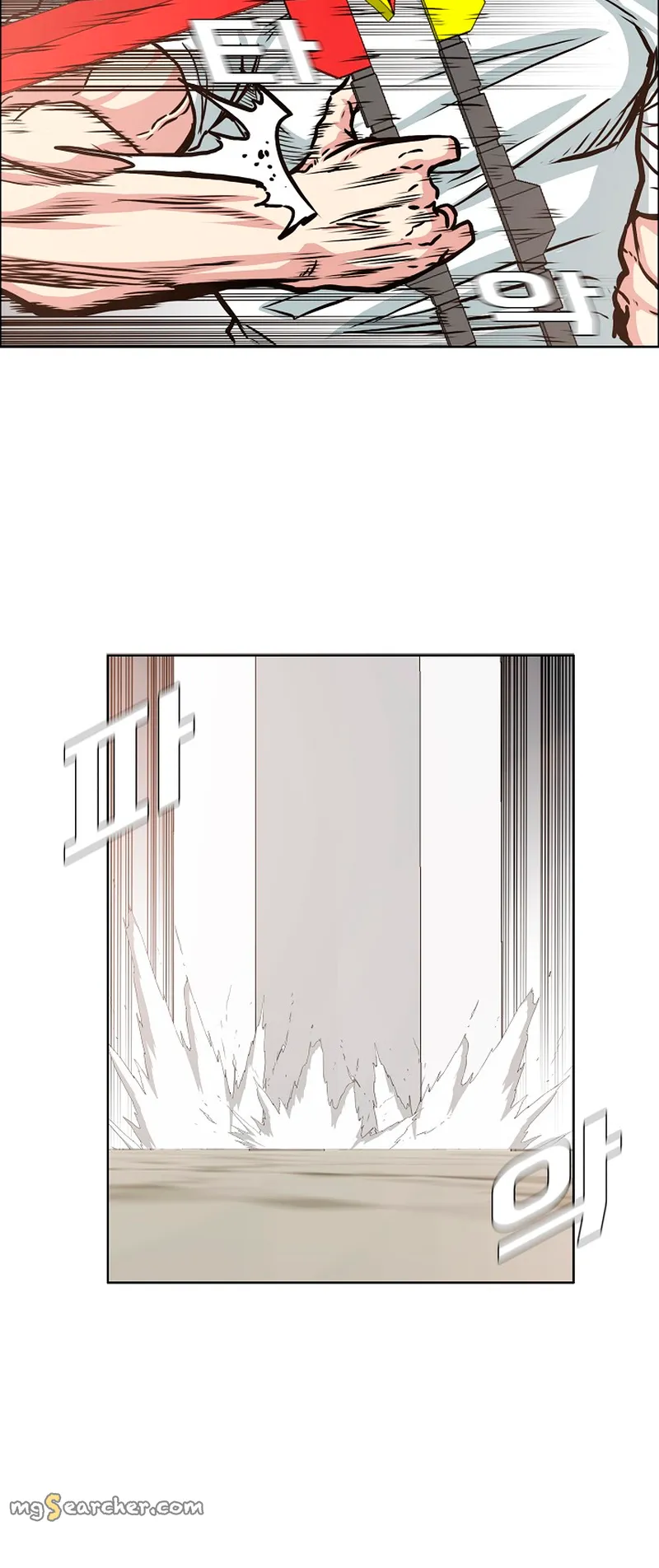 Read Rooftop Sword Master EN Manga Online