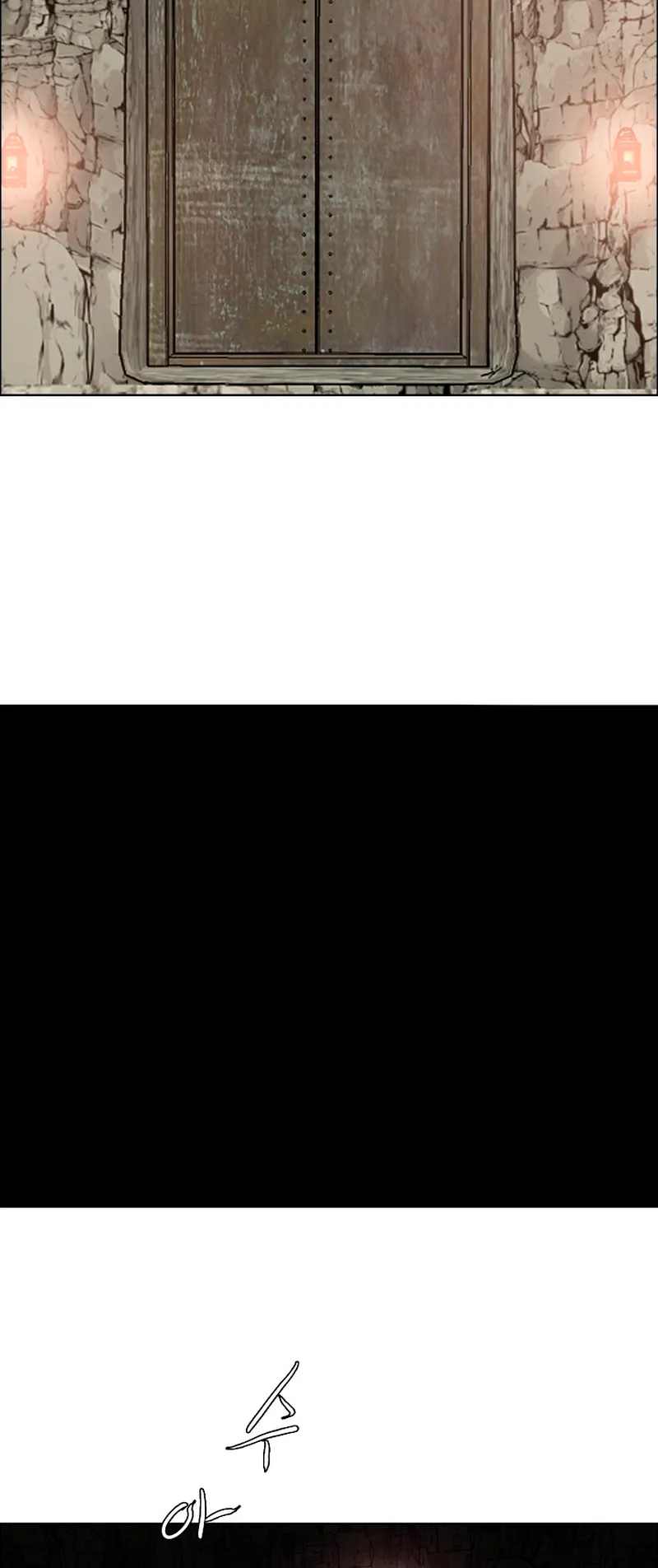 Read Rooftop Sword Master EN Manga Online