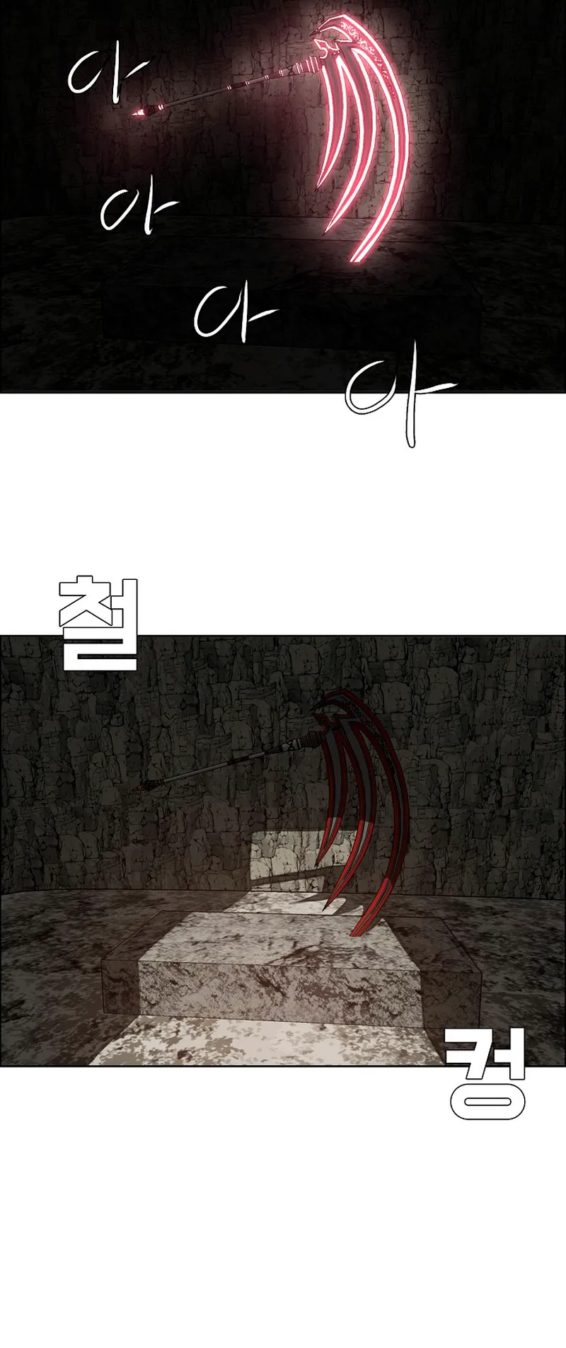 Read Rooftop Sword Master EN Manga Online