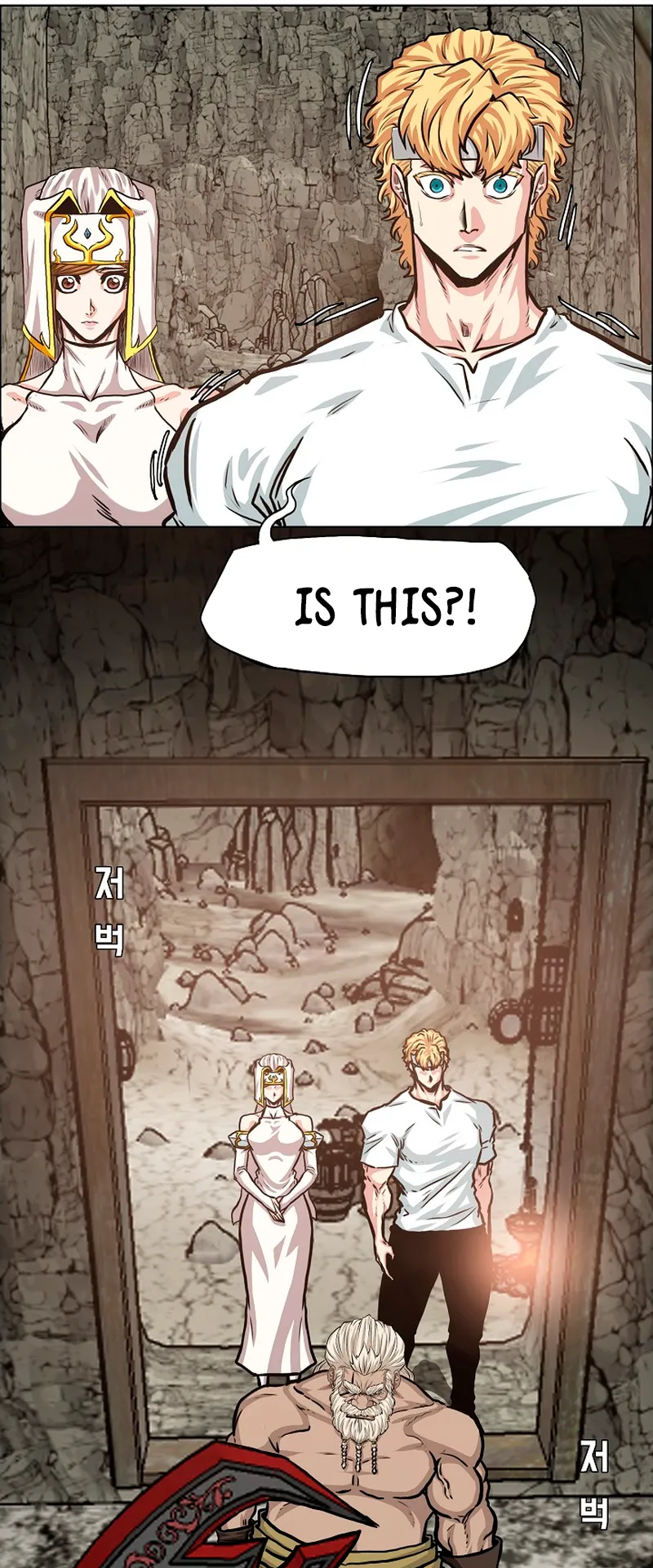 Read Rooftop Sword Master EN Manga Online