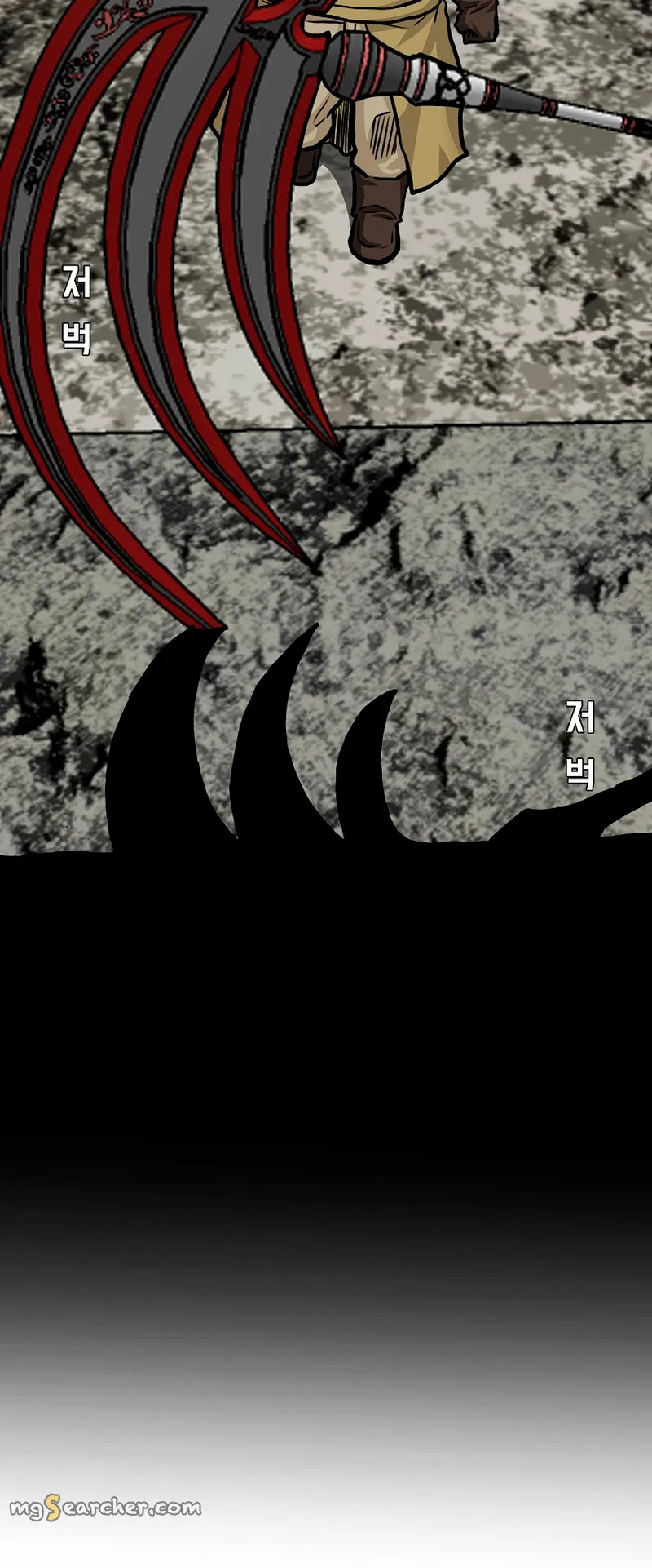 Read Rooftop Sword Master EN Manga Online