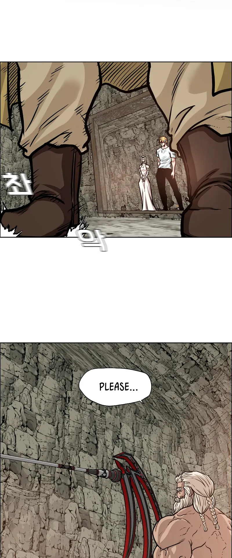 Read Rooftop Sword Master EN Manga Online