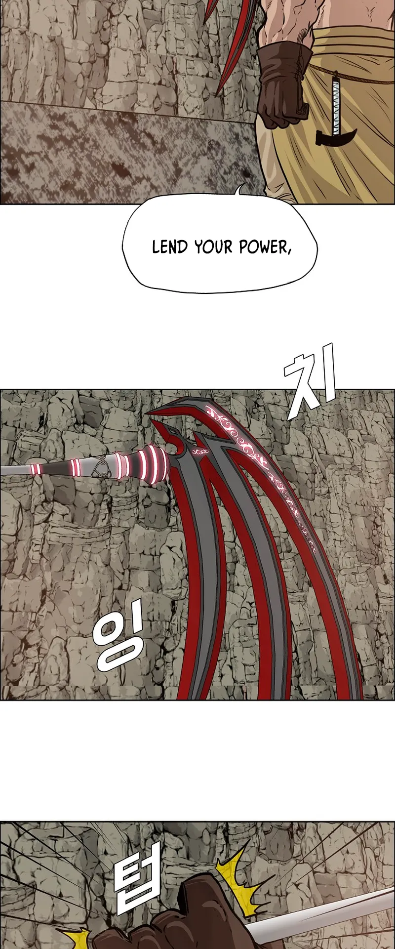 Read Rooftop Sword Master EN Manga Online