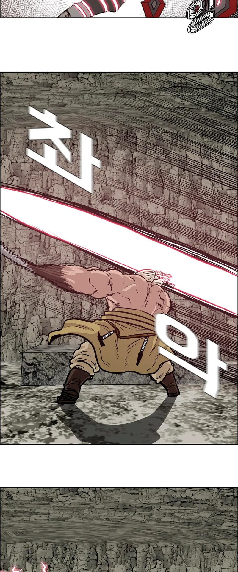 Read Rooftop Sword Master EN Manga Online