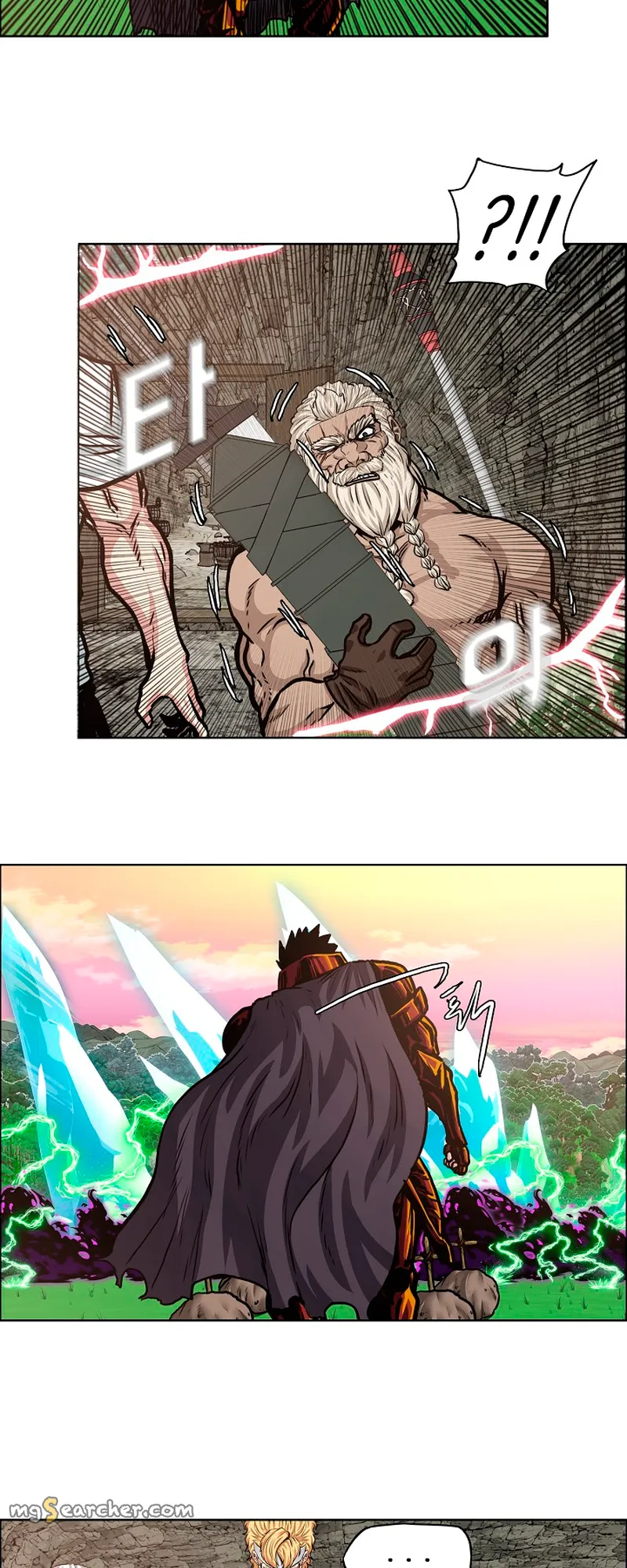 Read Rooftop Sword Master EN Manga Online