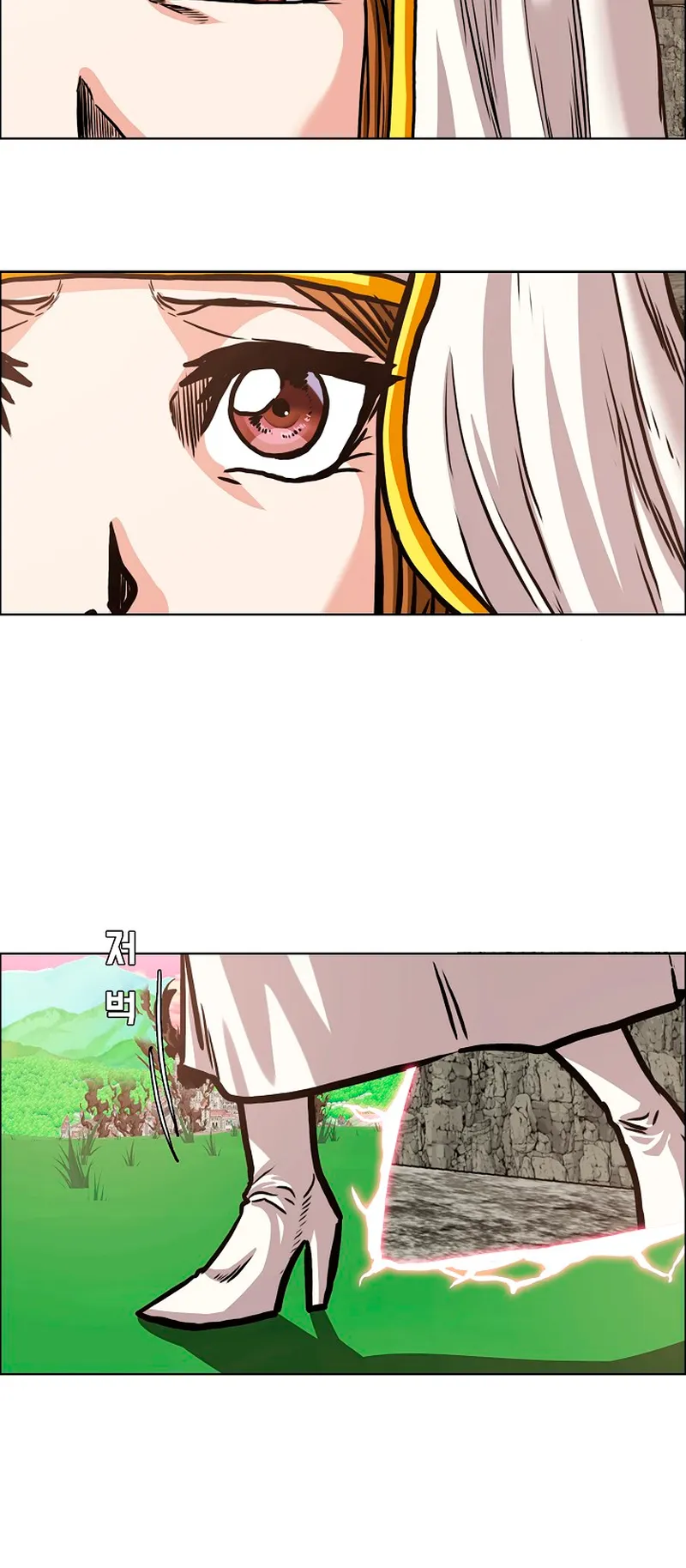 Read Rooftop Sword Master EN Manga Online