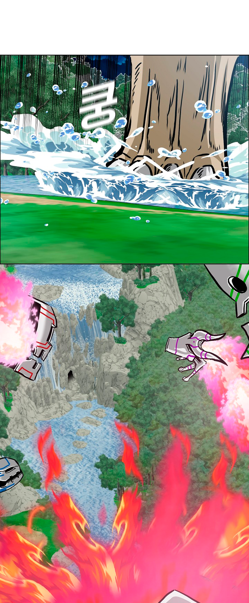 Read Rooftop Sword Master EN Manga Online