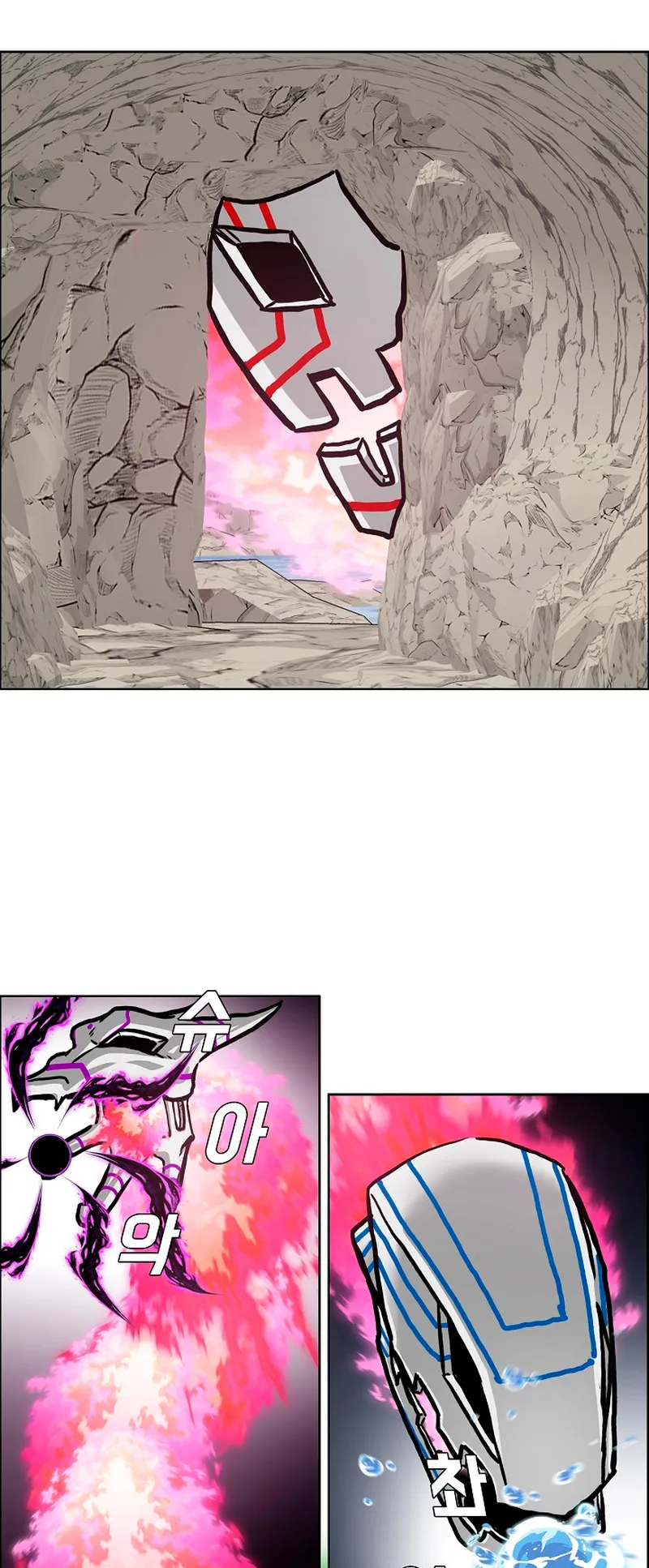 Read Rooftop Sword Master EN Manga Online