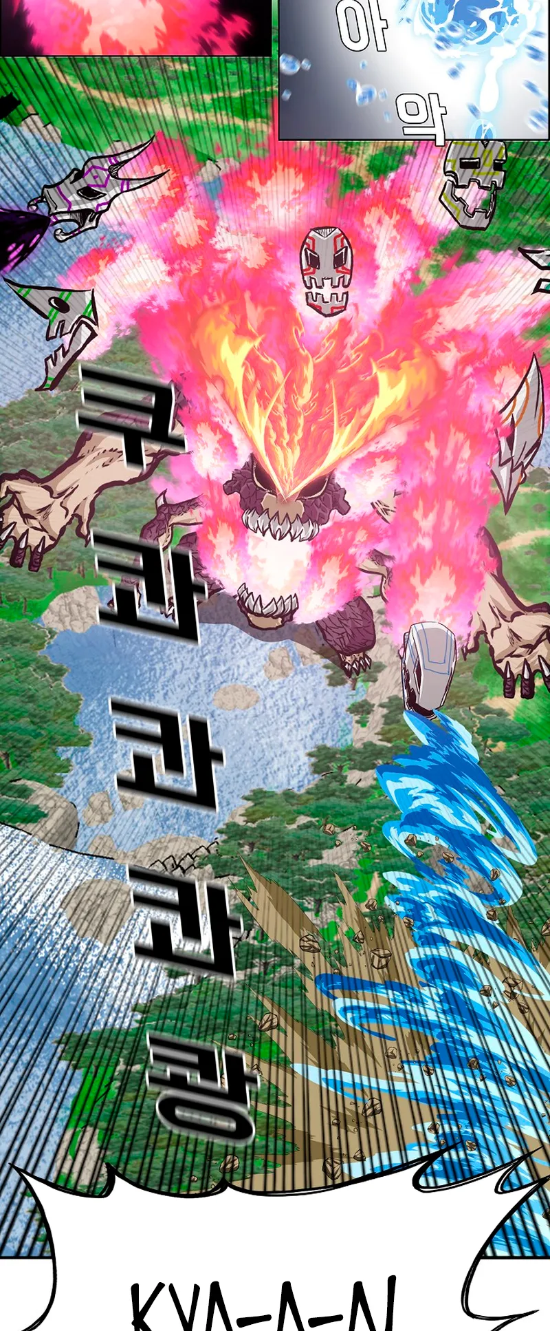 Read Rooftop Sword Master EN Manga Online