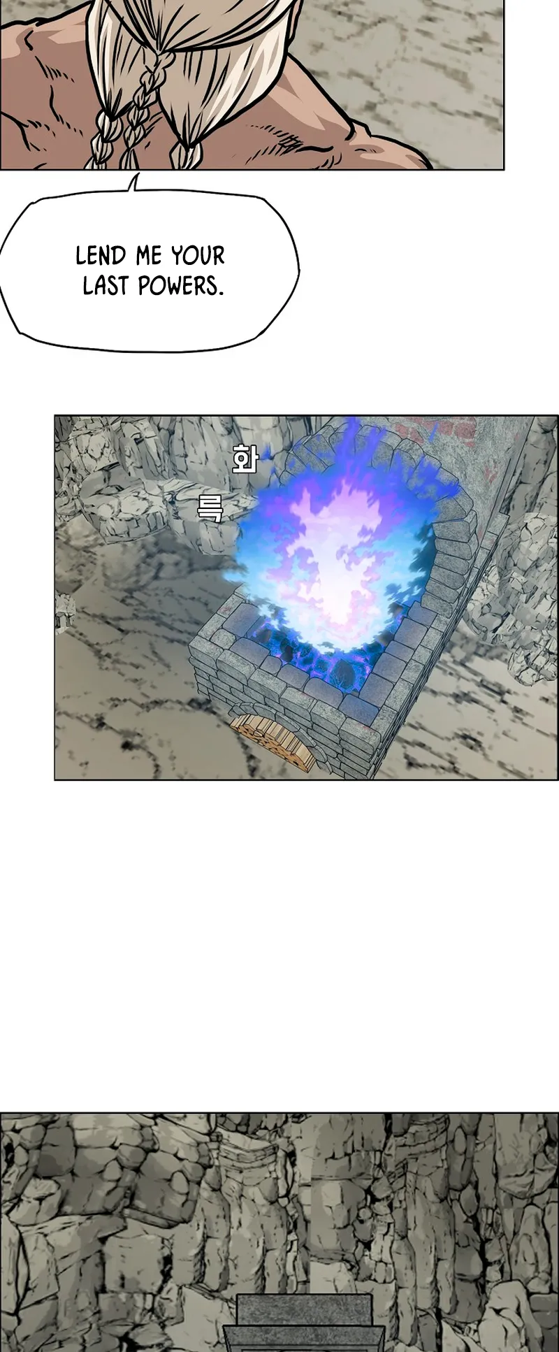 Read Rooftop Sword Master EN Manga Online