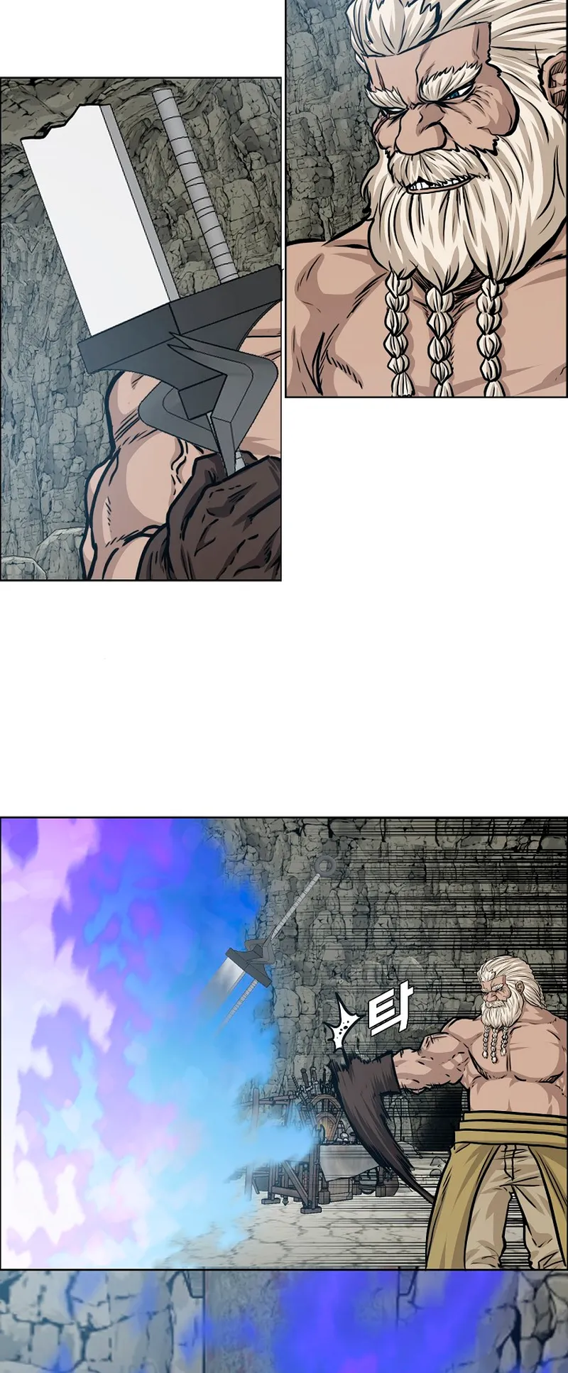 Read Rooftop Sword Master EN Manga Online