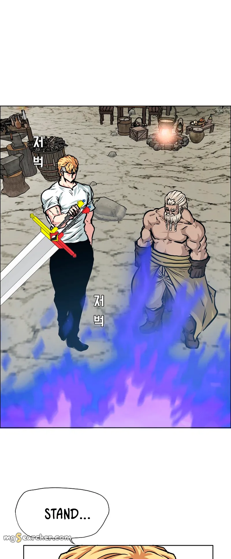 Read Rooftop Sword Master EN Manga Online