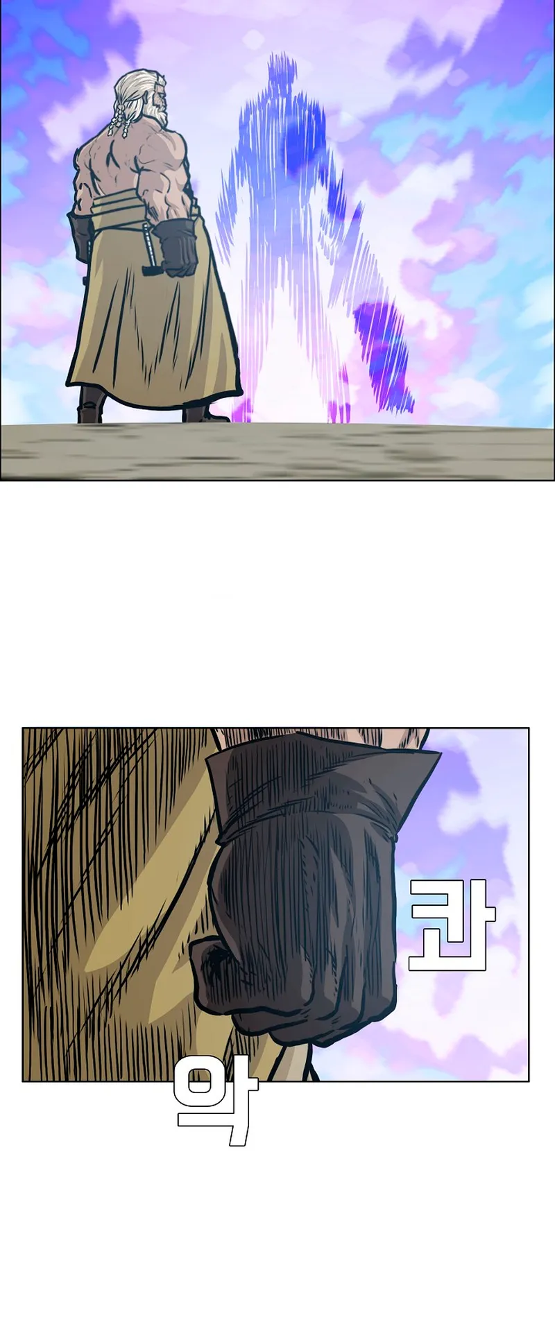 Read Rooftop Sword Master EN Manga Online