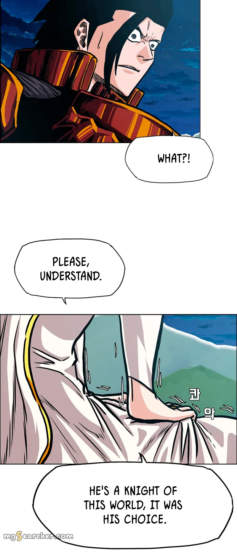 Read Rooftop Sword Master EN Manga Online