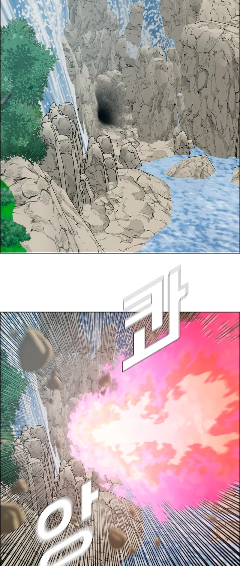 Read Rooftop Sword Master EN Manga Online